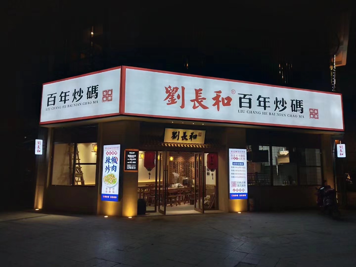 69c5cf1c-edce-452d-9878-223b0b4f9fcf.jpg
